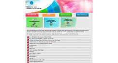 Desktop Screenshot of musica60.es